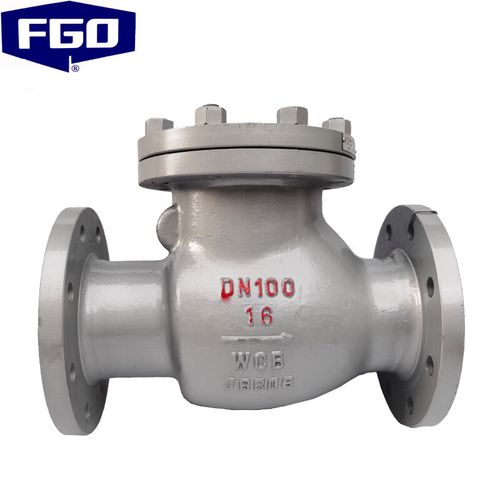 fgo 旋启式法兰止回阀 配套反法兰*2 螺丝螺帽垫片*1套 h44h-40c dn25