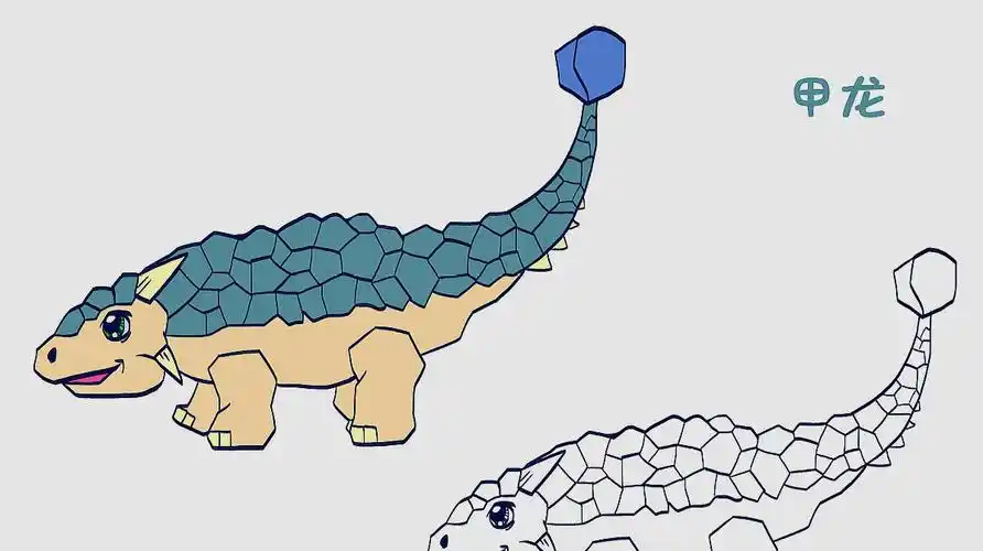 简笔画大全,甲龙(二)