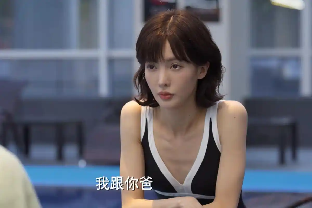 电视剧平凡之路# 电视剧《平凡之路》:饰演左娜的金晨,漂亮有余凳是