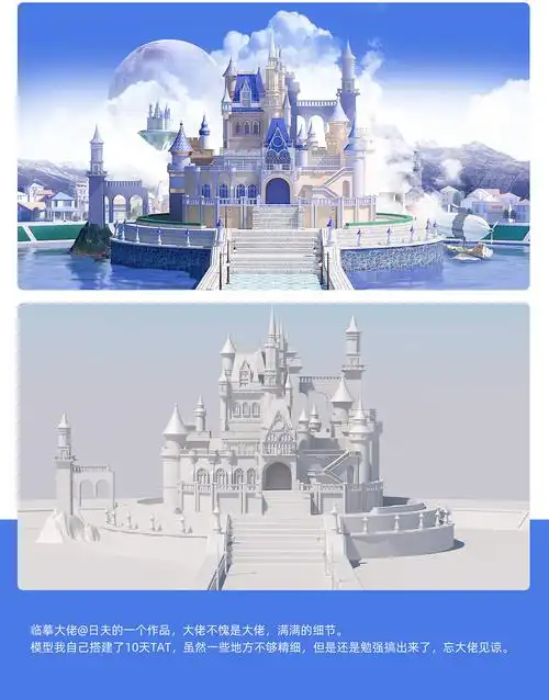 57:34三维游戏海报设计系统教程37309插画包装324画册40c君精选-吉祥