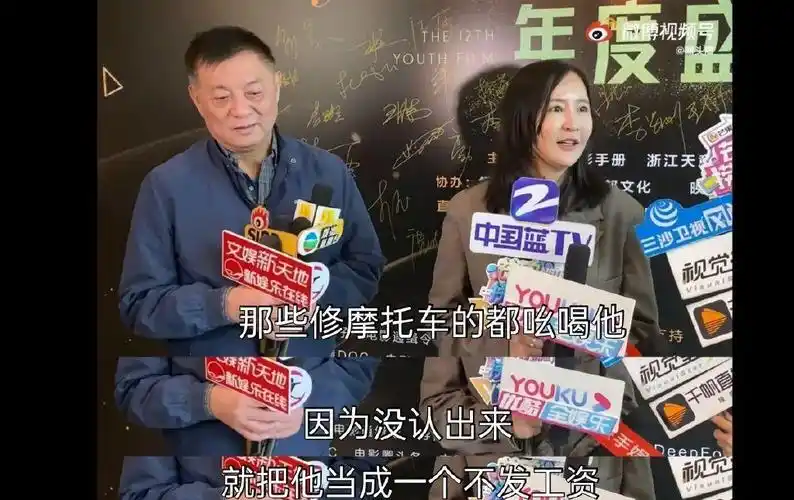 导演李玉猛夸王俊凯5分钟,新片《断桥》成本年度最令人期待电影