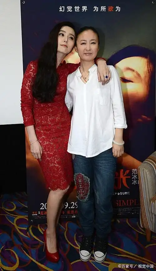 作为女性导演,李玉似乎更了解范冰冰,而范冰冰往往也在她的作品中能